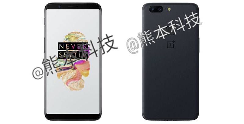 Oneplus 5T specs