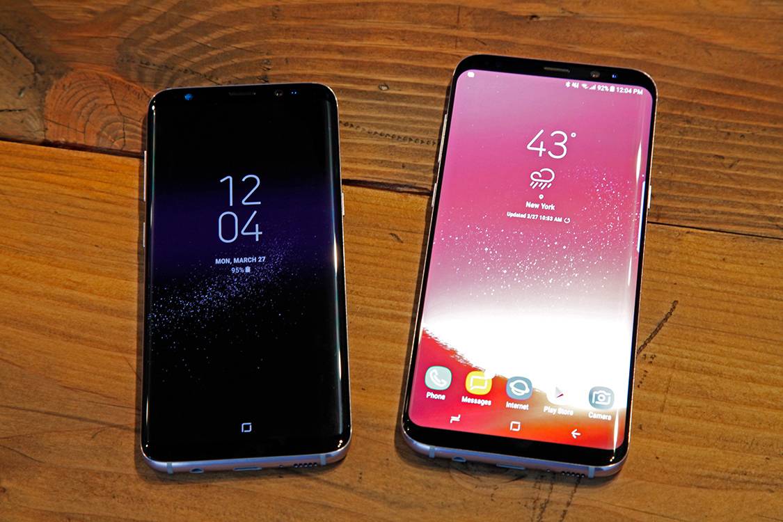 Samsung S8/S8+