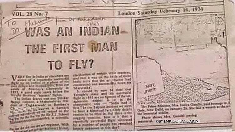 who made world's first airplane